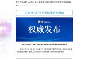开云app下载入口官网安卓手机截图0